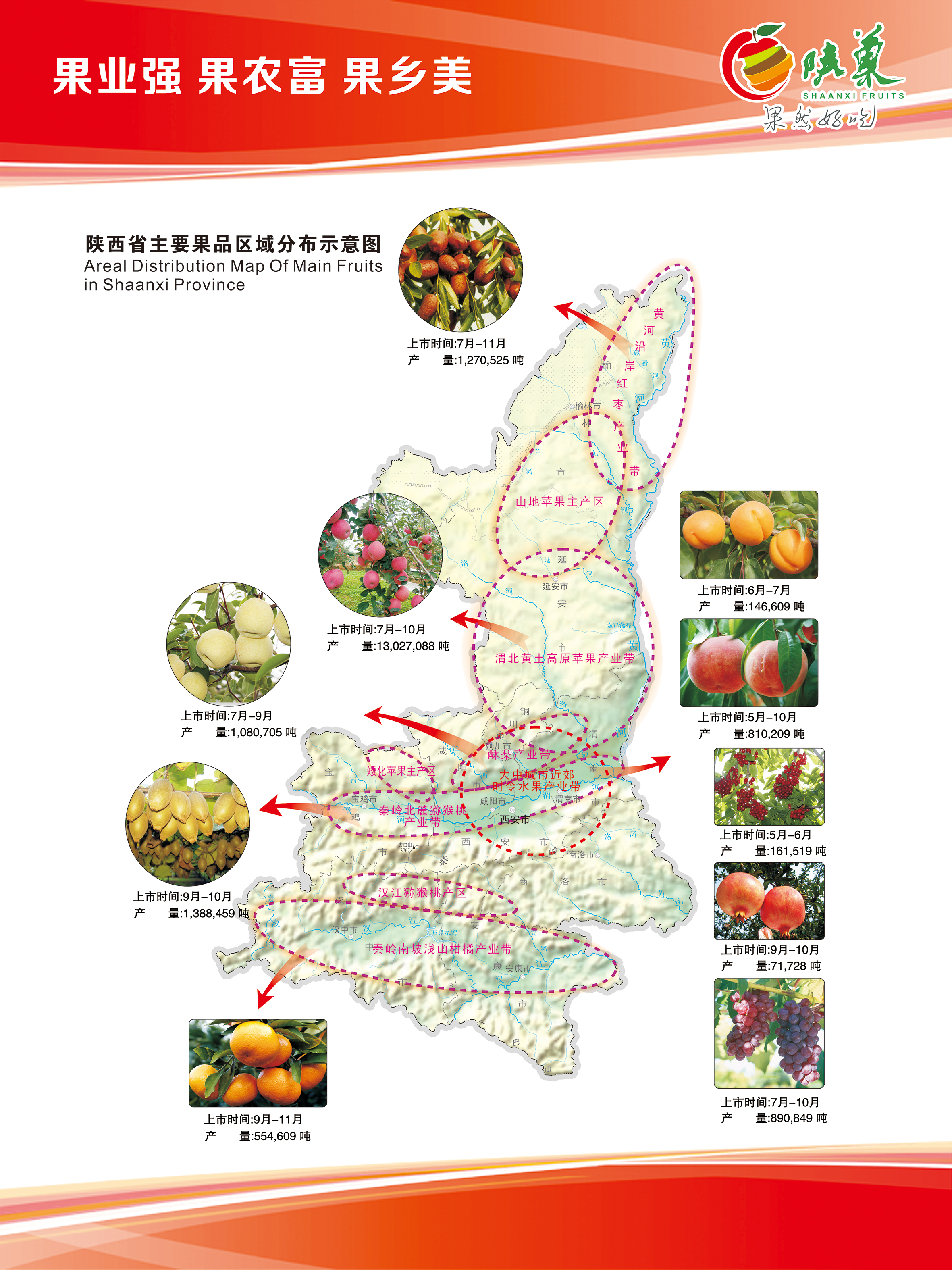 1692149900161179.jpg 1.jpg