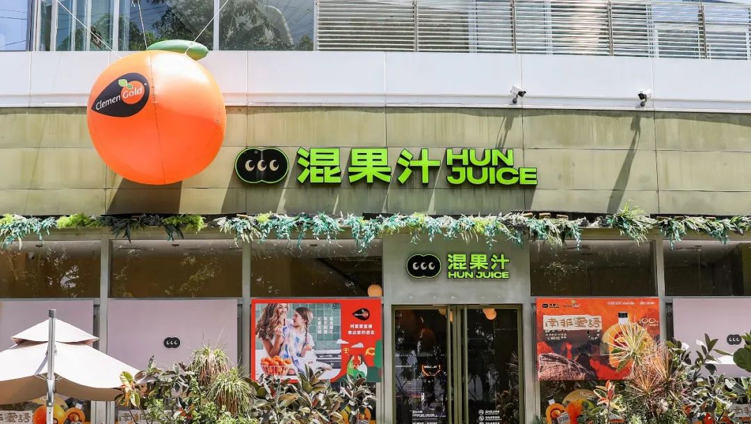 1692348115603234.jpg 10004.jpg