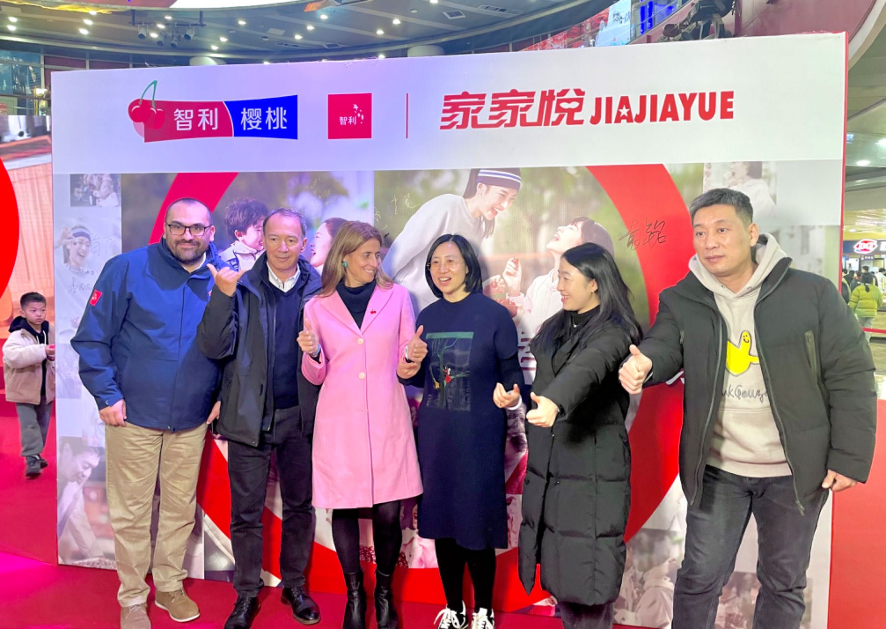 1706085201231632.jpeg 2.jpeg