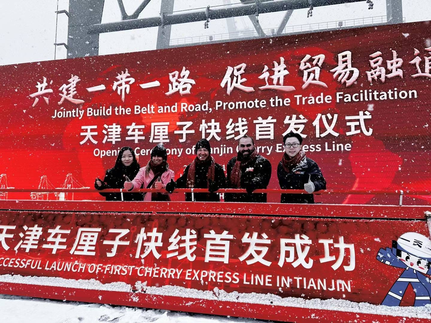 1706085206561156.jpg 3.jpg