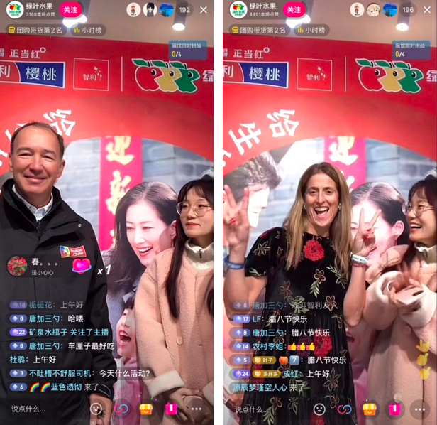 1706085211289271.png 4.png