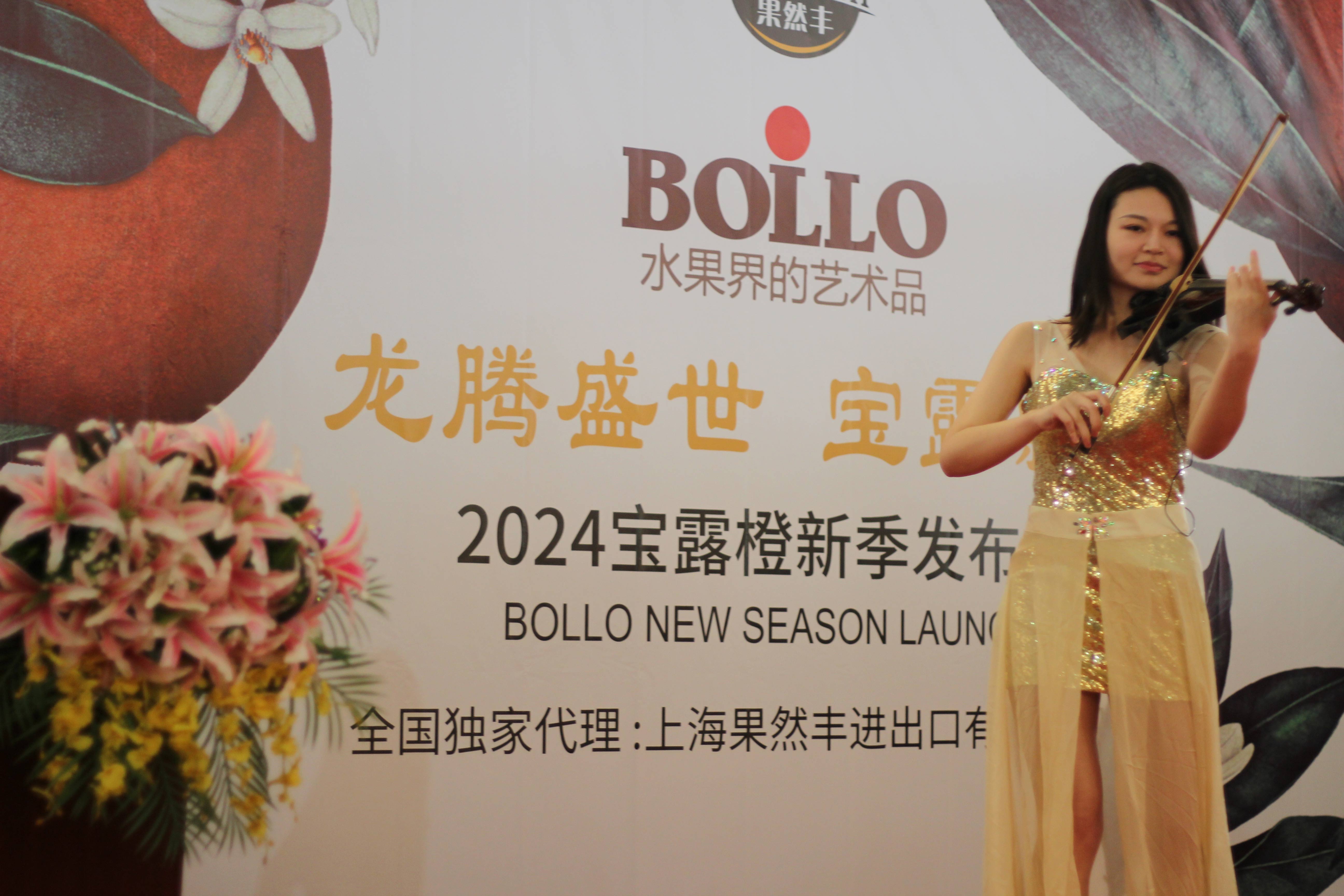 1711527105279896.jpg 8.jpg