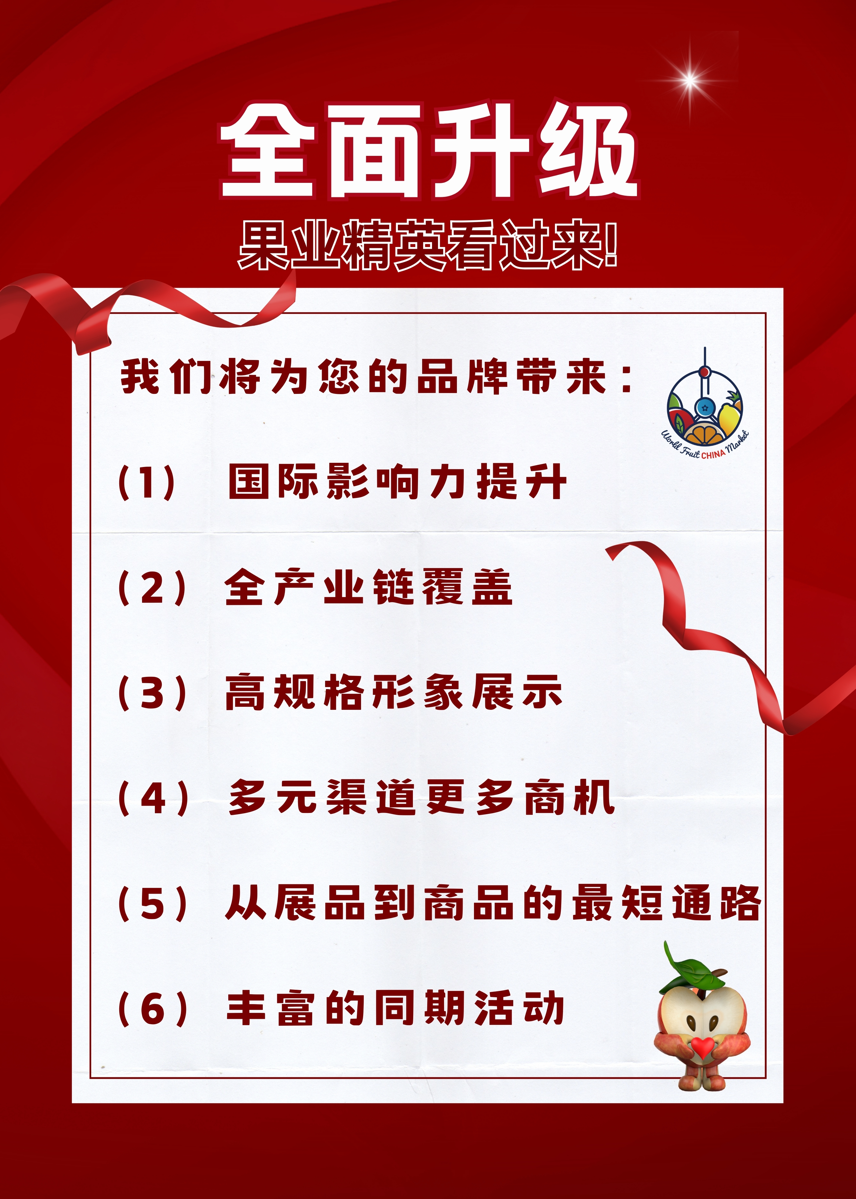 1715049684742549.jpg 12.jpg