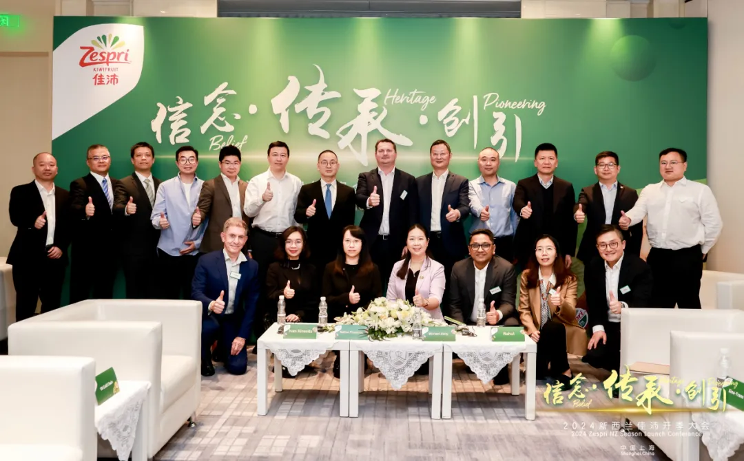 1718183407839079.png 640 (9)_结果.png