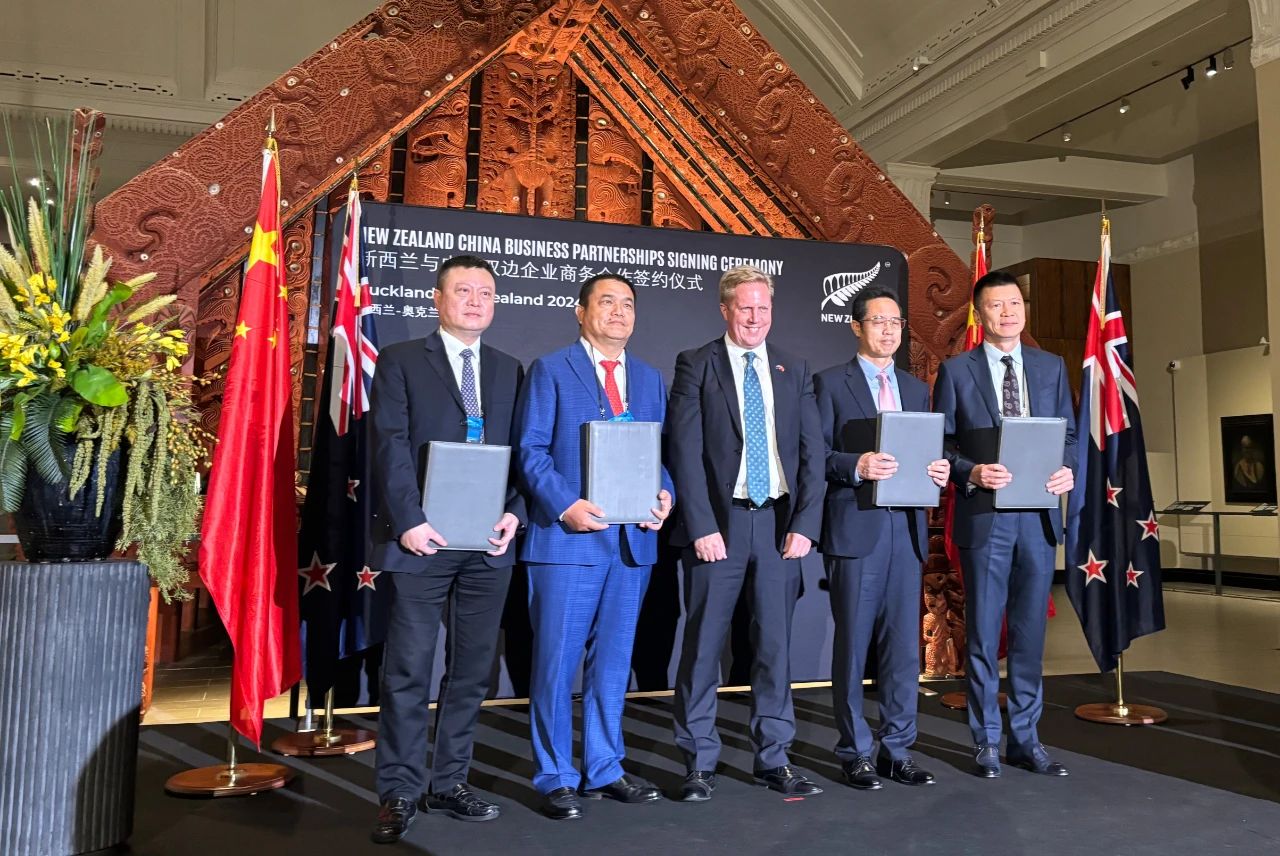 1718786243791870.jpg 微信图片_20240619163701.jpg