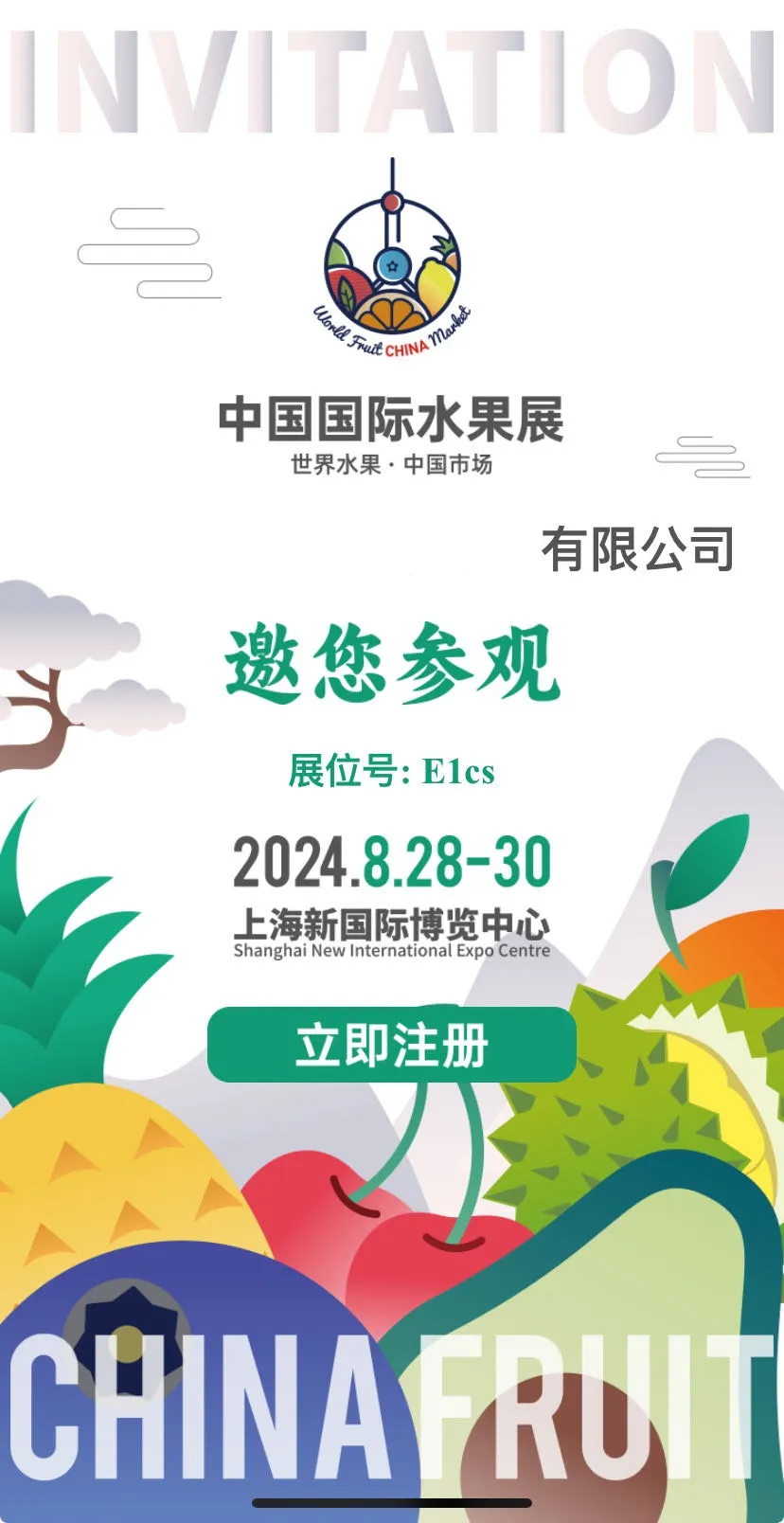 1719382130764487.png 1719382130764487.png