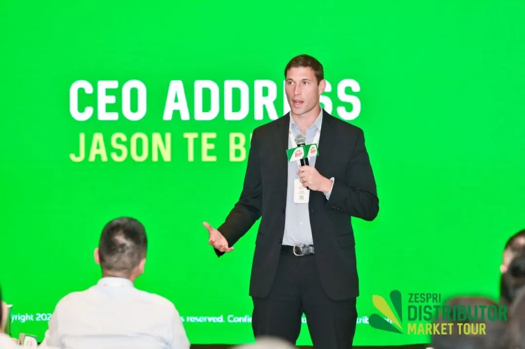 1720578135328240.jpg 微信图片_20240710101507.jpg