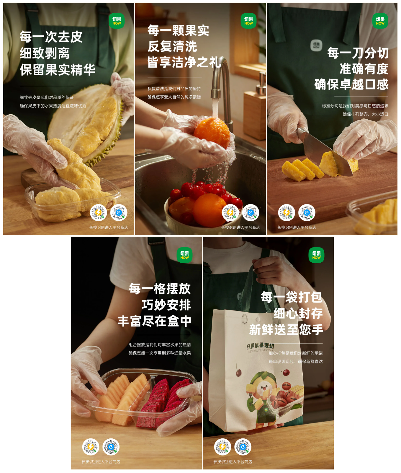 1722837861659717.png 微信图片_20240805133832.png