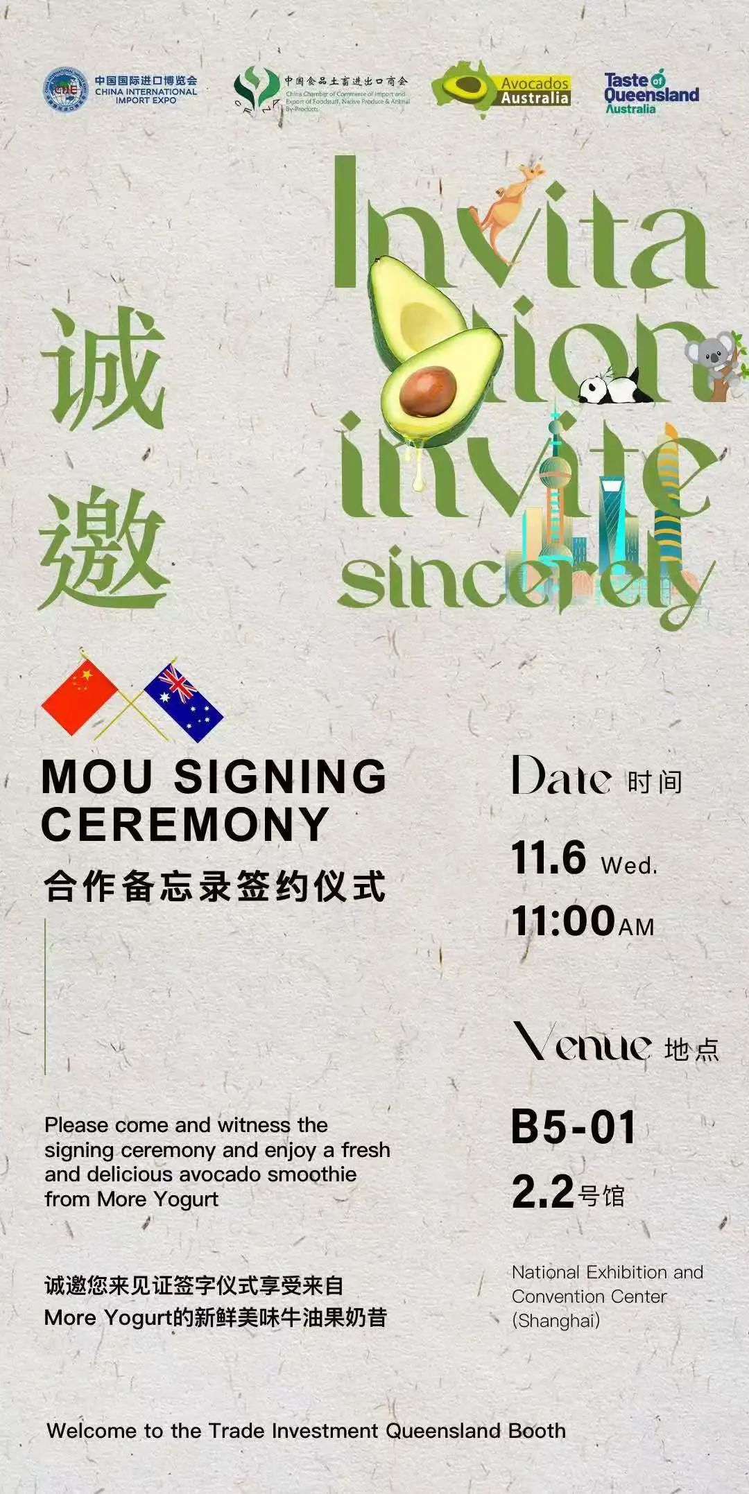 1730882186617288.jpg 微信图片_20241106163619.jpg