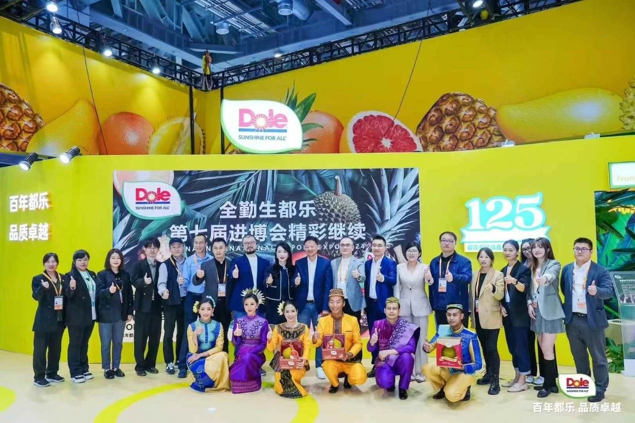 1731311492265127.jpg 微信图片_20241111154725.jpg