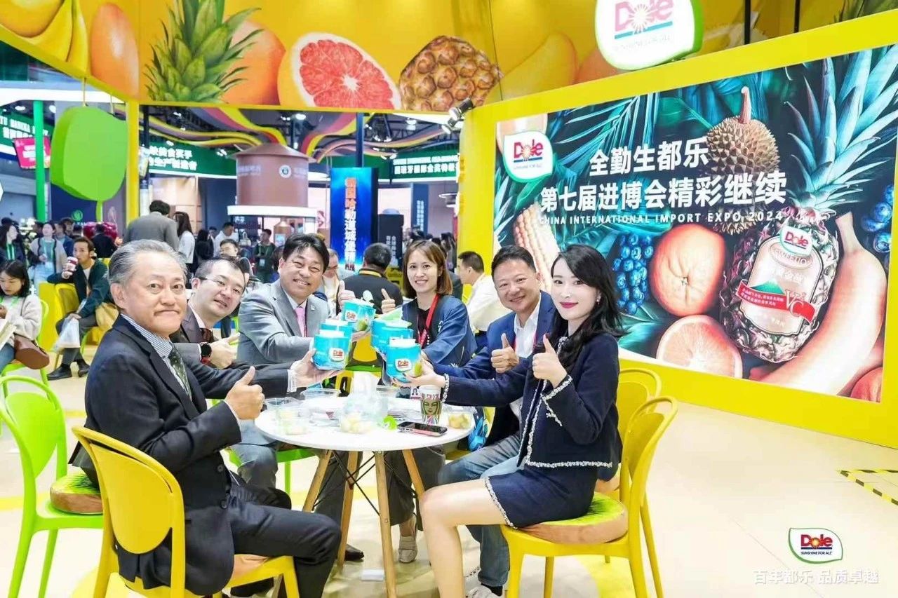 1731311503318162.jpg 微信图片_20241111154729.jpg