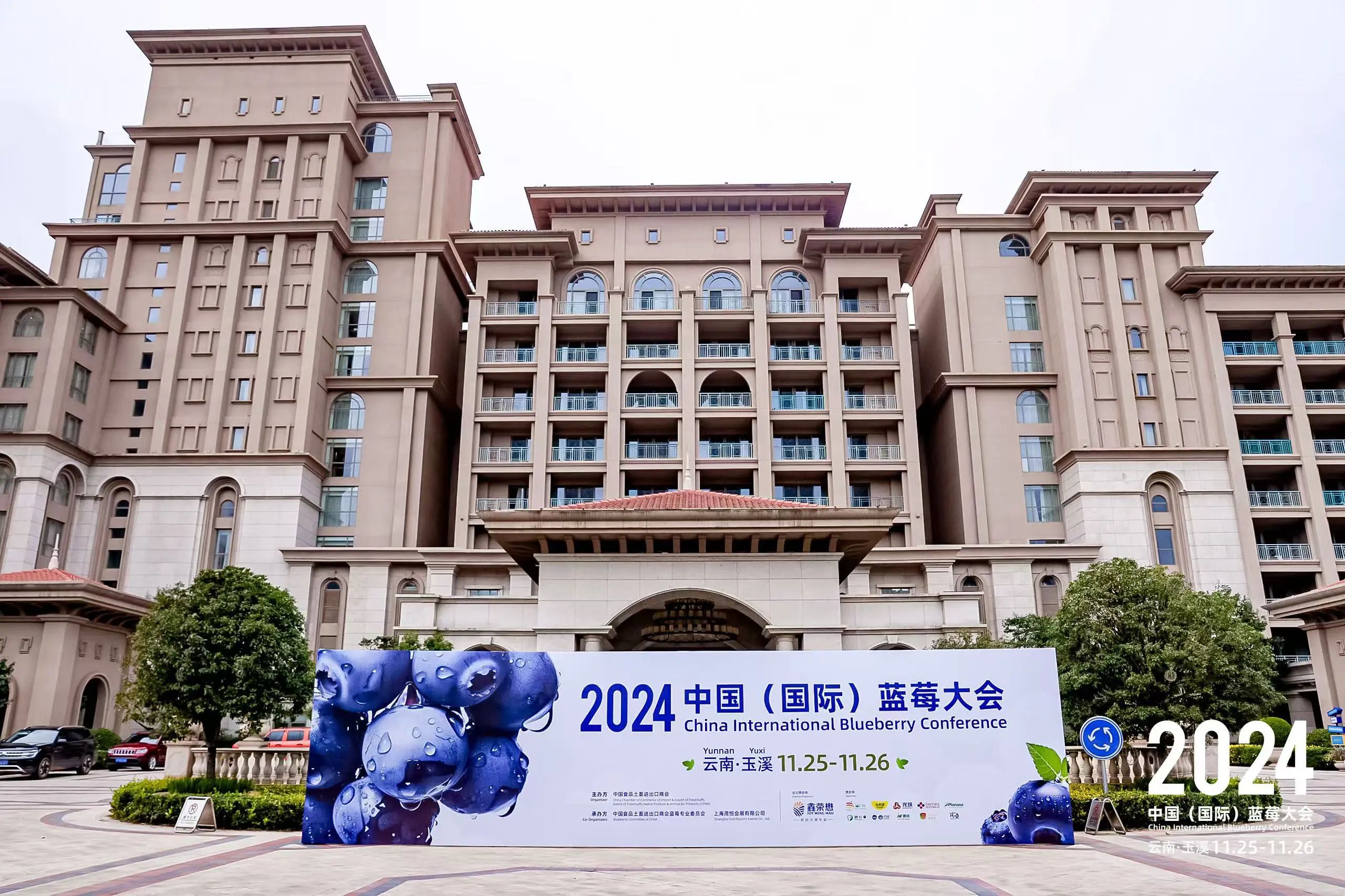 1732759458100757.jpg 微信图片_20241128100217.jpg