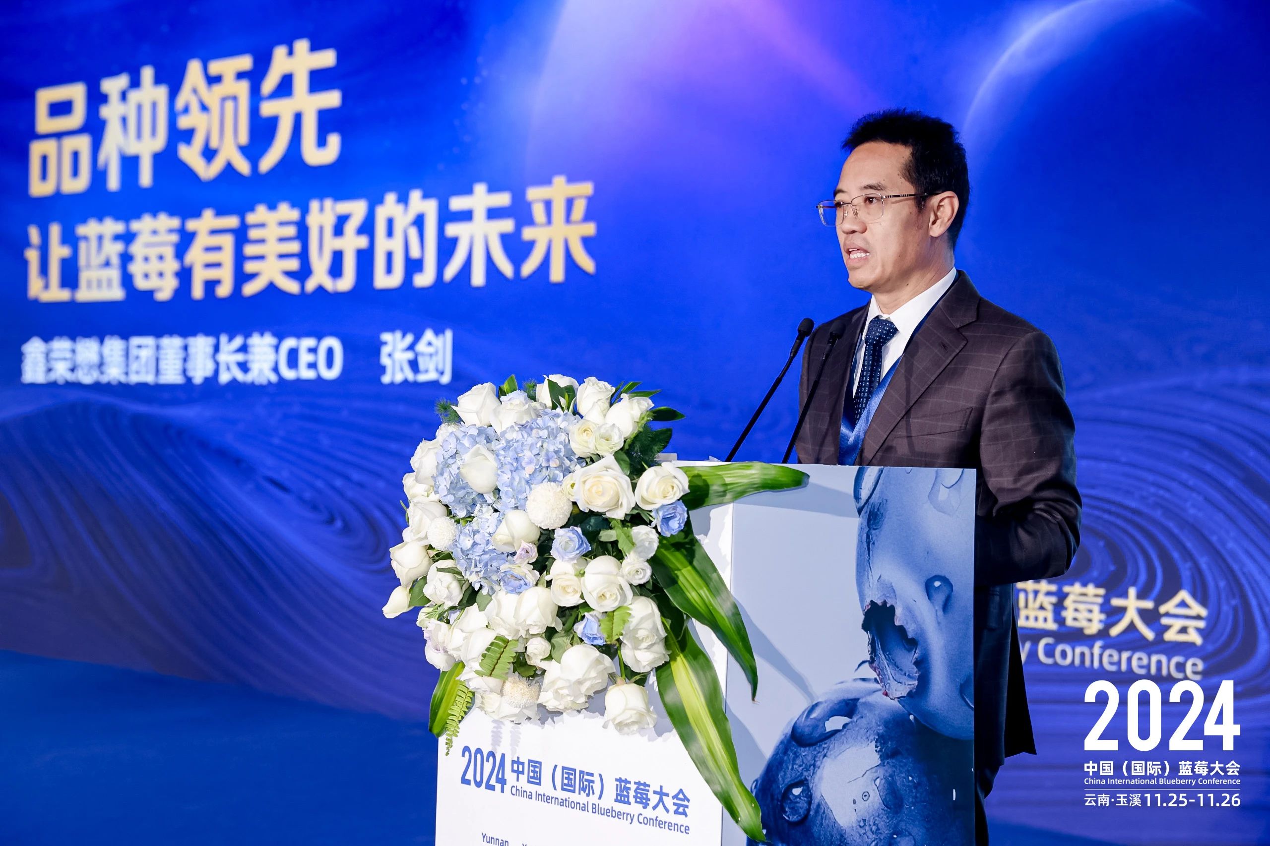 1732759479930904.jpg 微信图片_20241128100226.jpg