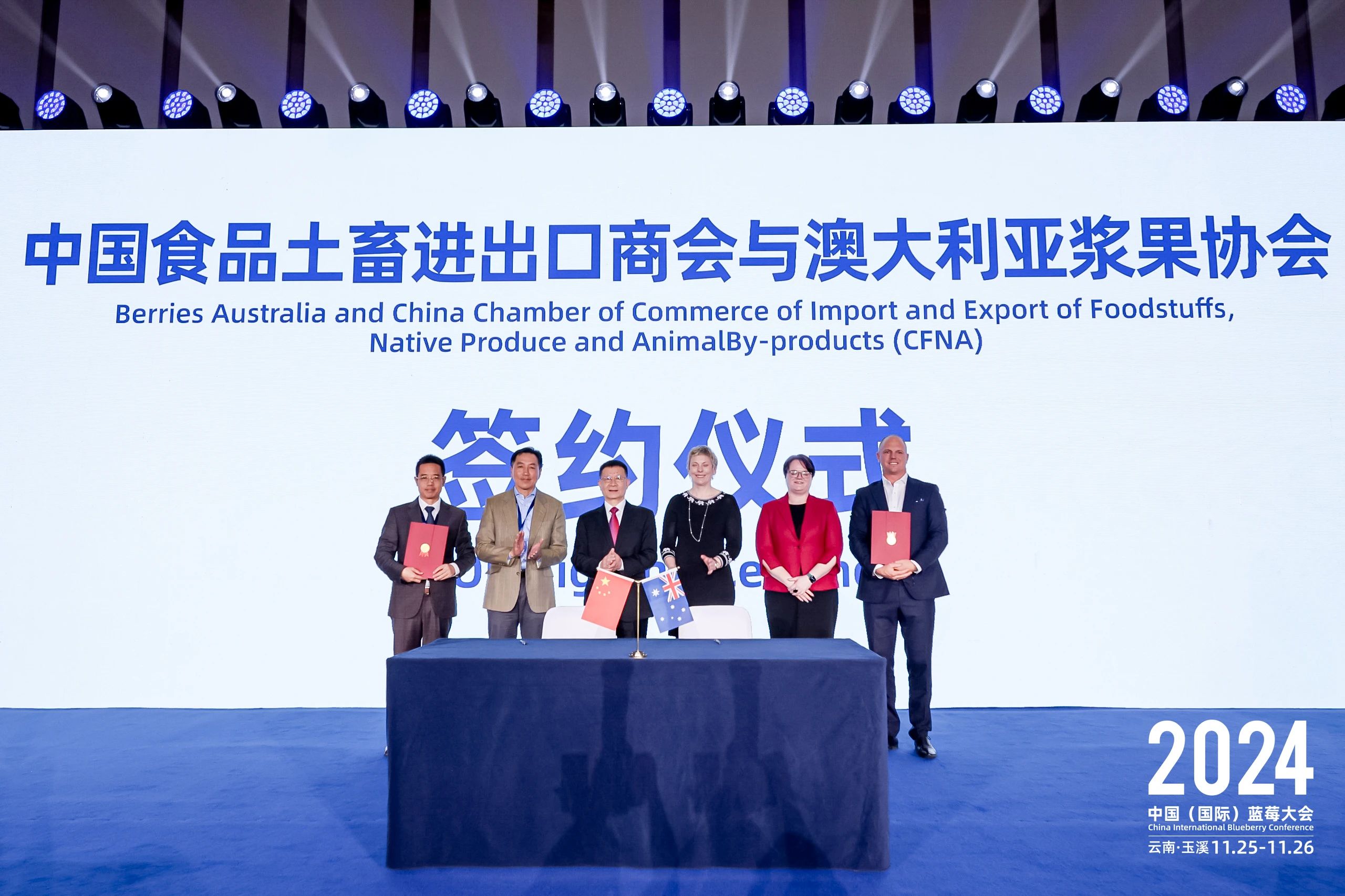 1732759498482367.jpg 微信图片_20241128100233.jpg