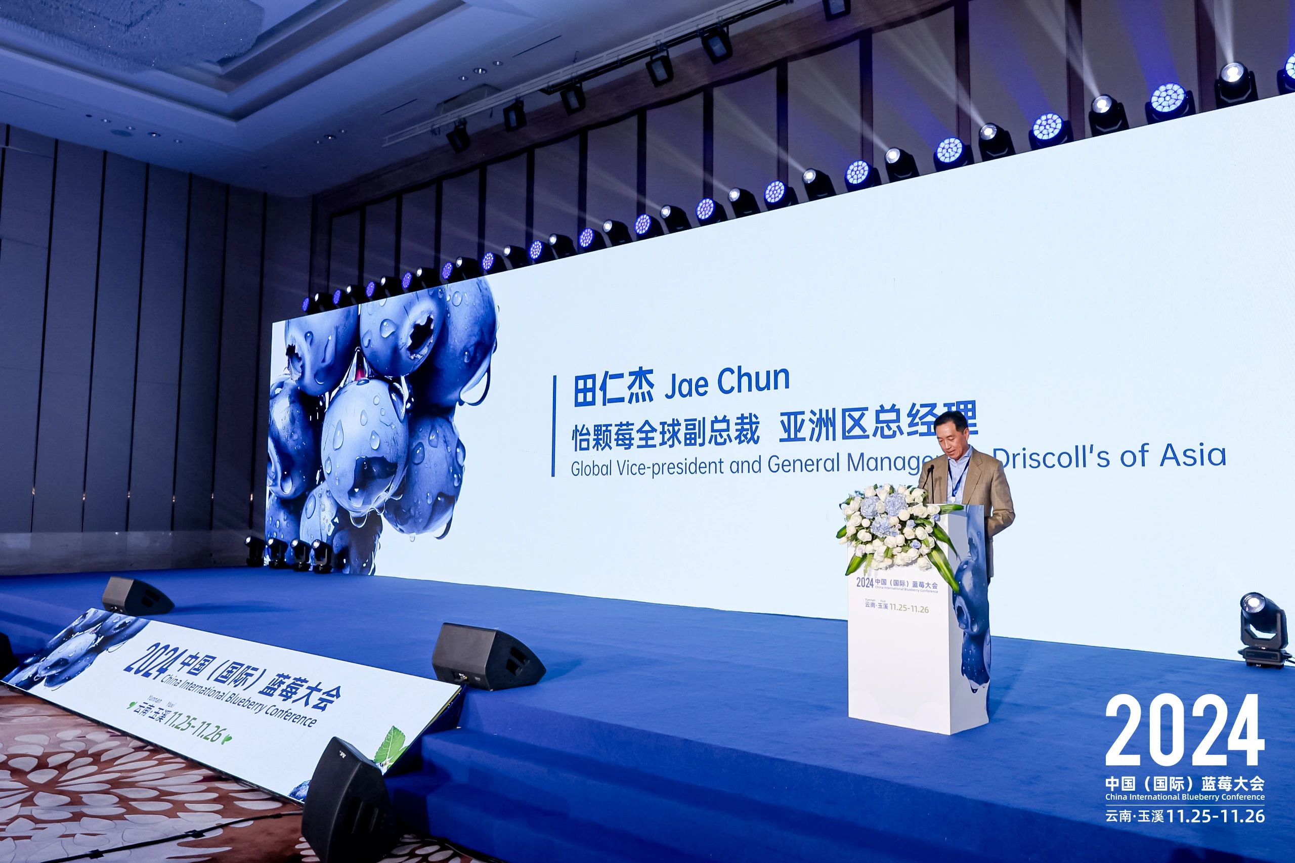 1732759509333532.jpg 微信图片_20241128100245.jpg