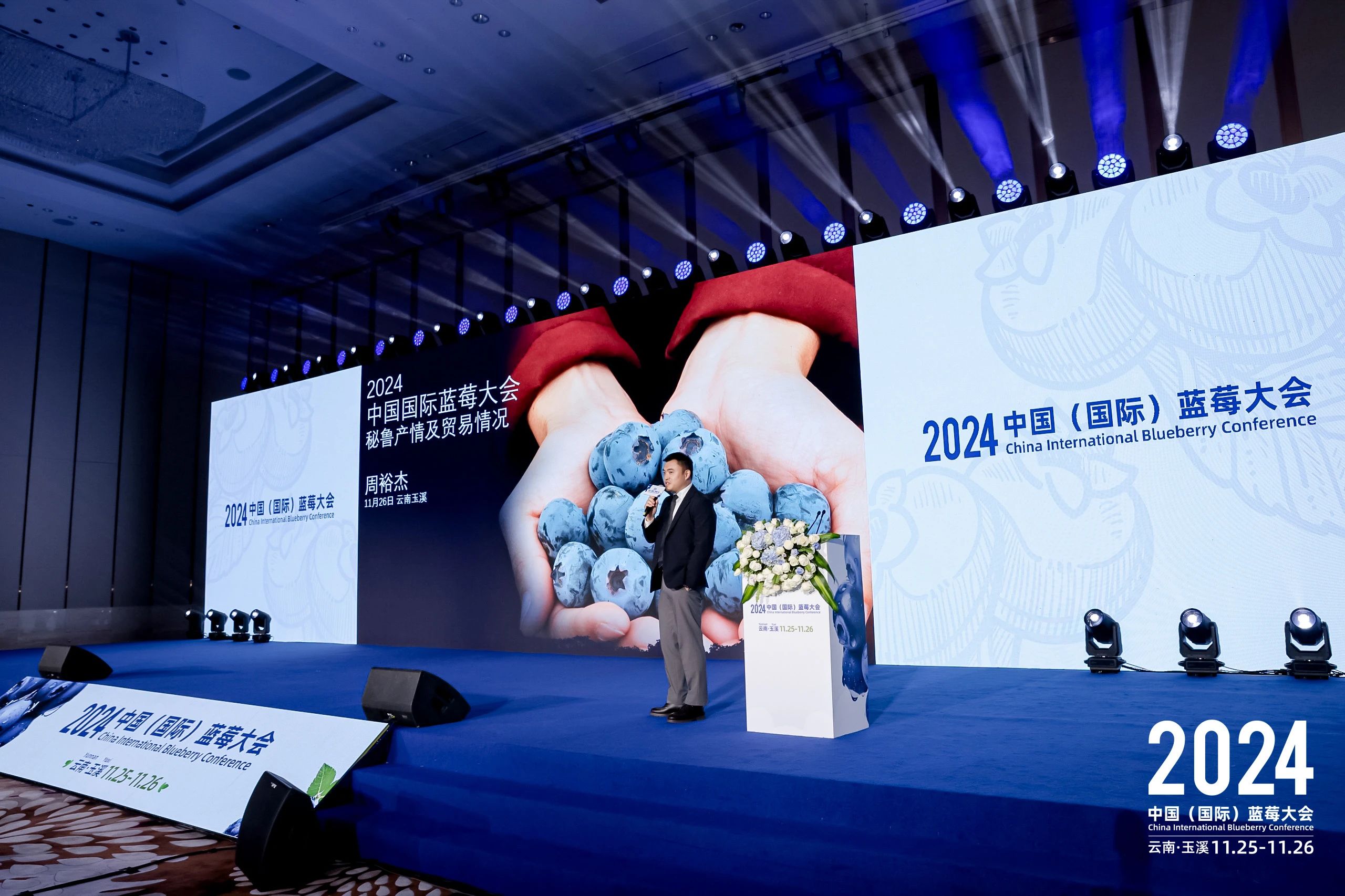 1732759534249846.jpg 微信图片_20241128100258.jpg