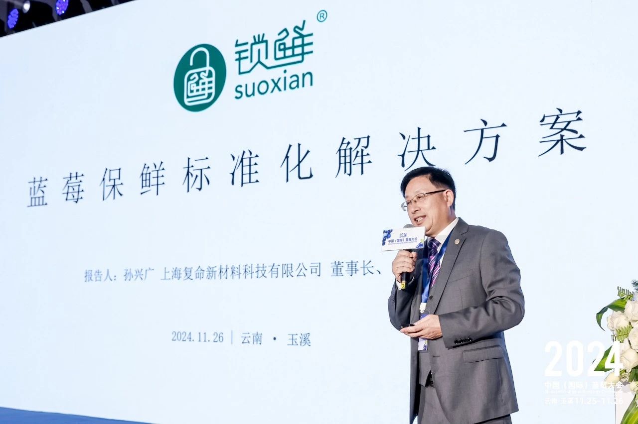 1732759558987072.jpg 微信图片_20241128100338.jpg