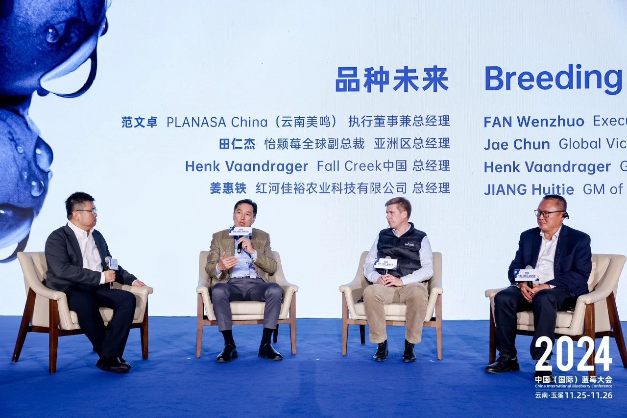 1732759574319757.jpg 微信图片_20241128100344.jpg