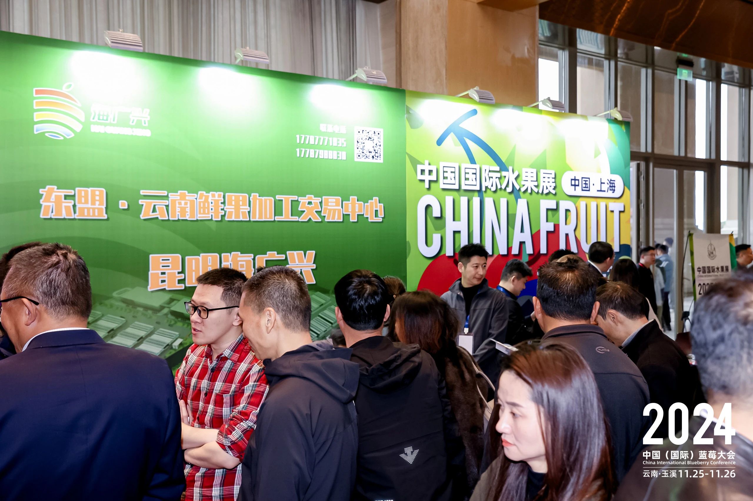 1732759625919076.jpg 微信图片_20241128100353.jpg