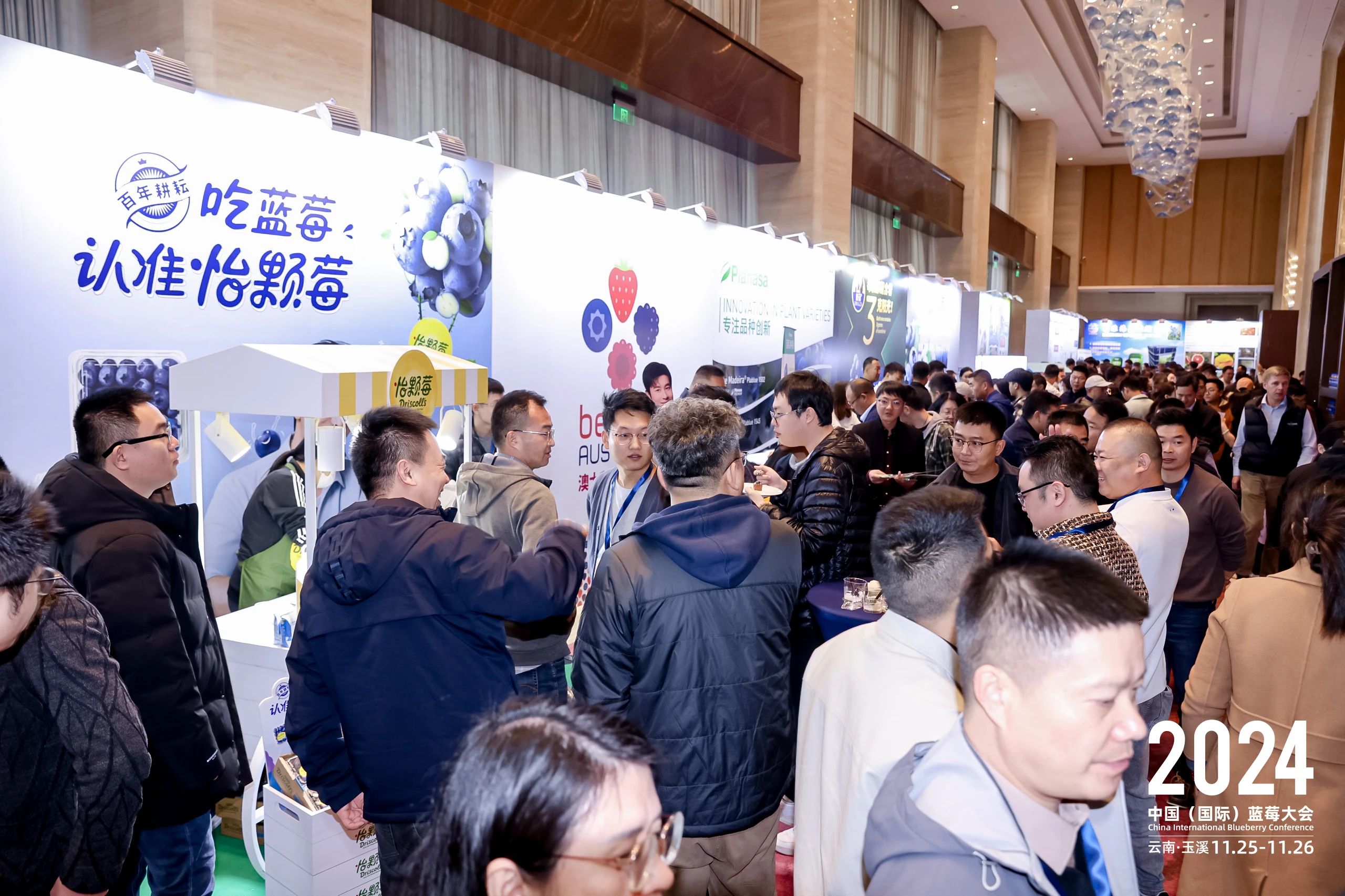 1732759631678644.jpg 微信图片_20241128100356.jpg