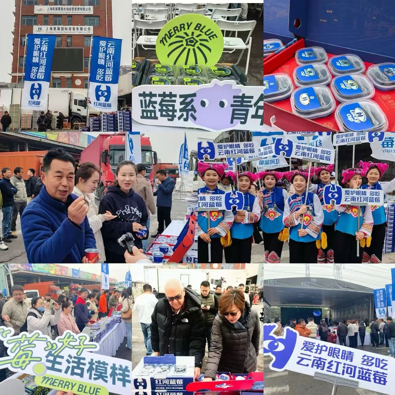 1743387936727974.jpg 微信图片_20250331101355.jpg