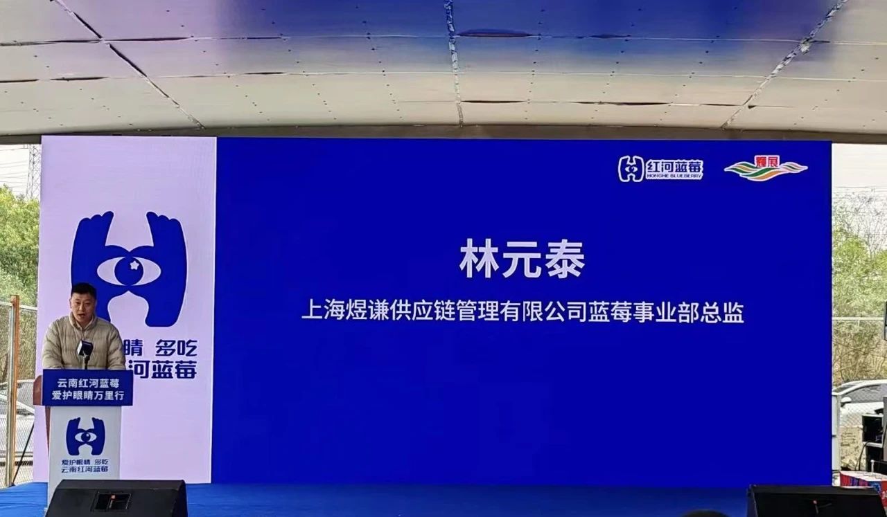 1743387972289063.jpg 微信图片_20250331101618.jpg