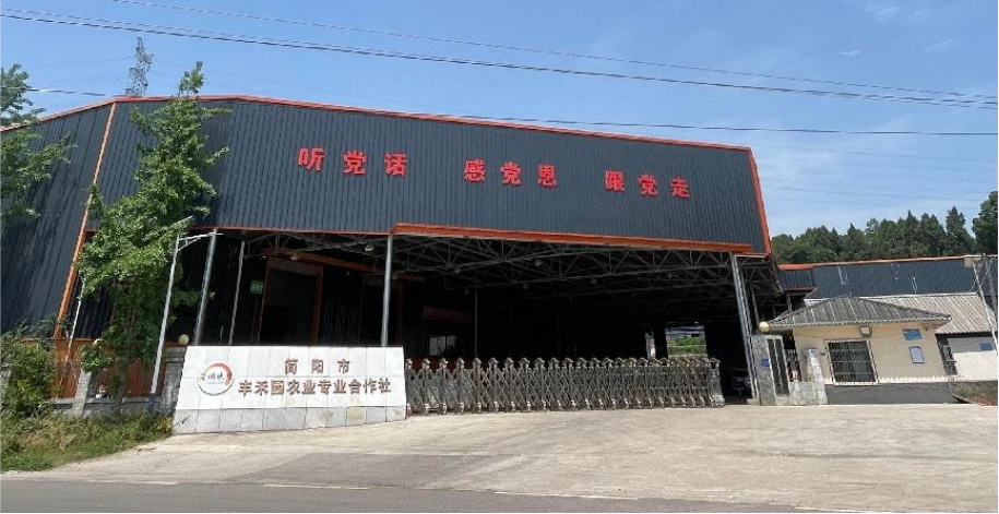 1750063532617584.png 图片1.png