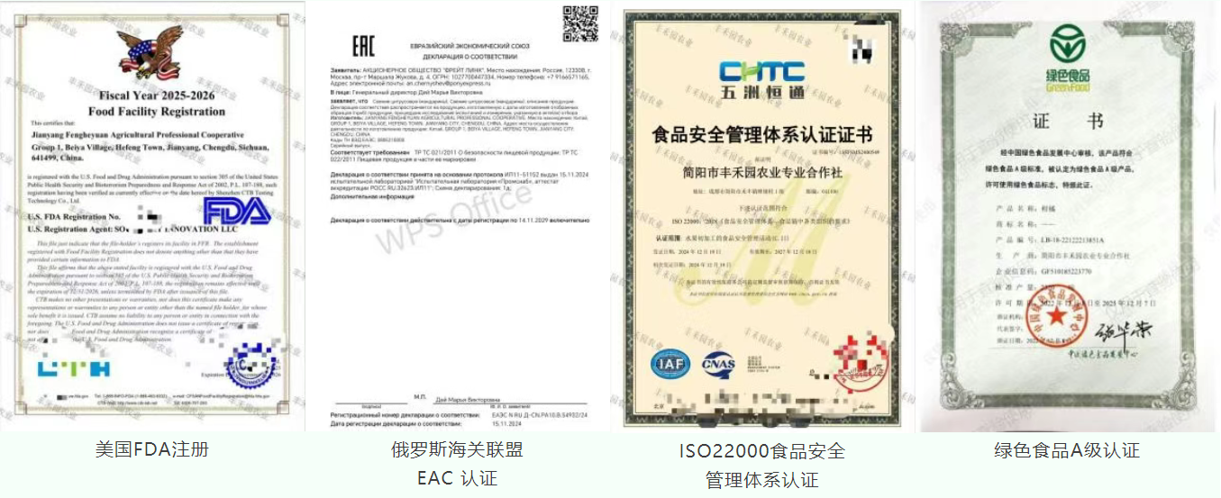 1750063602463008.png Snipaste_2025-06-16_16-38-08.png