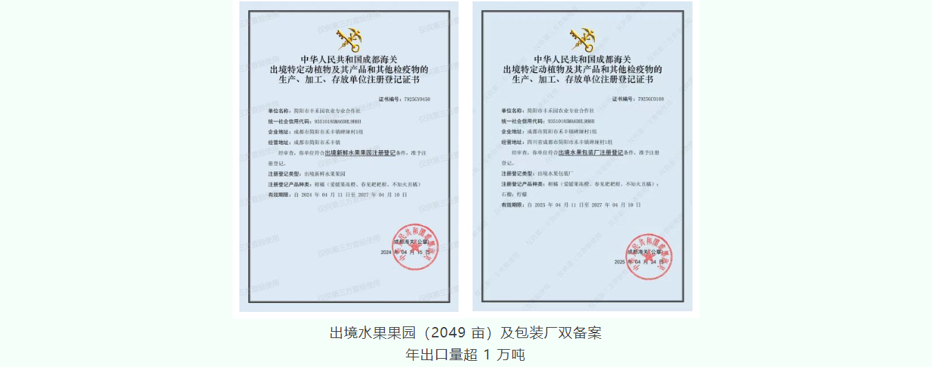 1750063650164642.png Snipaste_2025-06-16_16-39-28.png