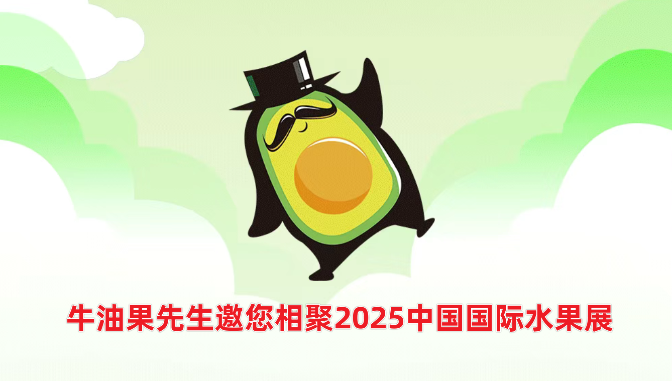 1751351597213390.png 微信图片_20250701143230.png