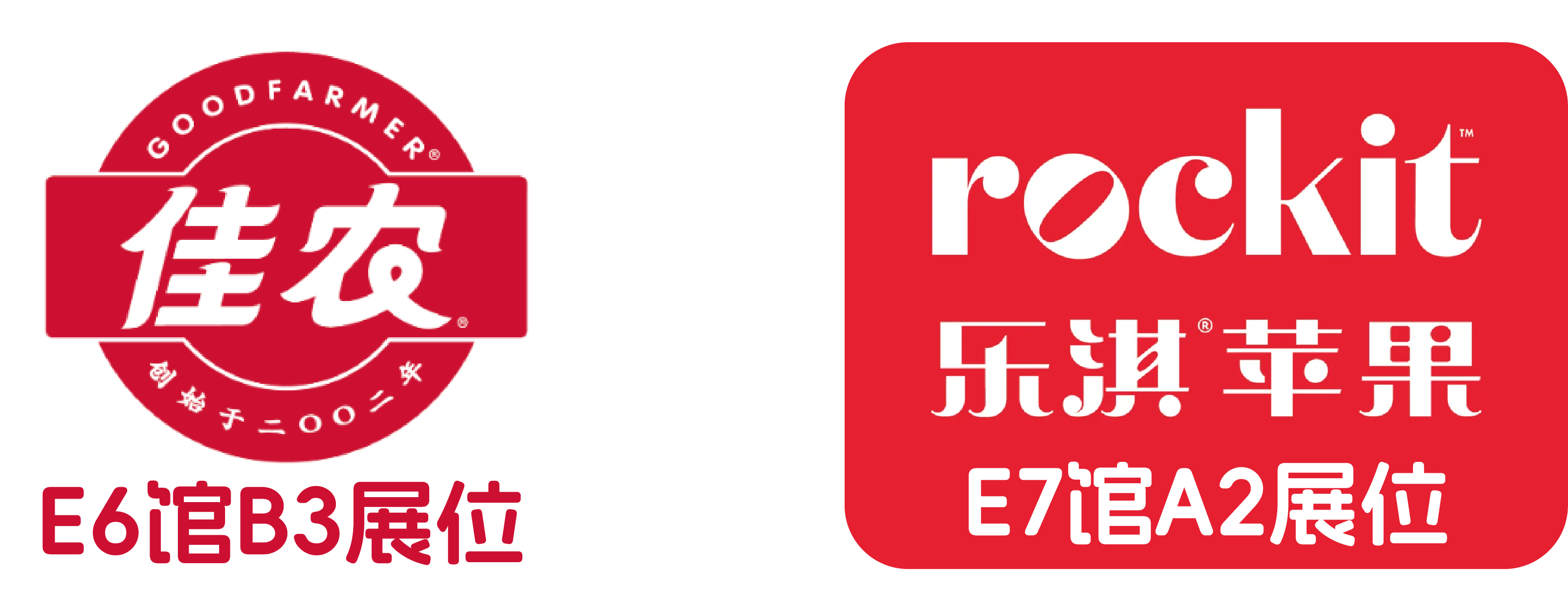 1752128604324098.png 微信图片_20250710141947.png