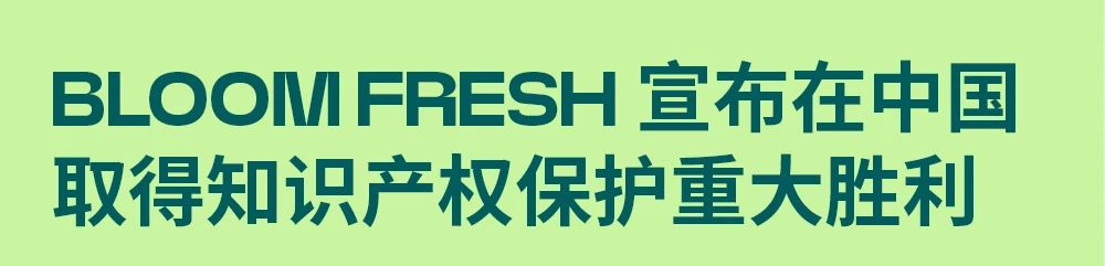 1752461383122838.jpg 微信图片_20250714104320.jpg
