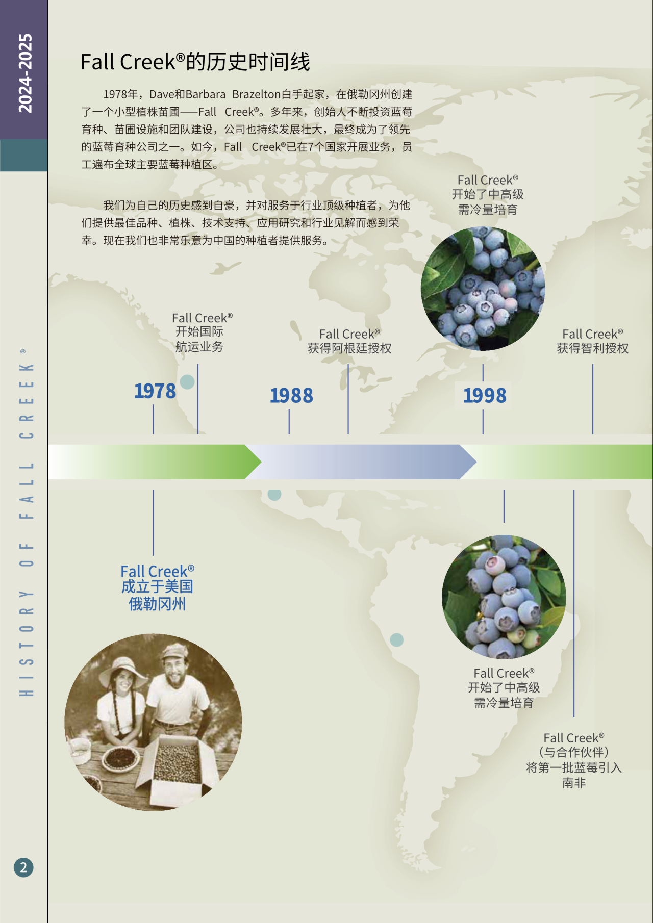 1752475419608328.png 微信图片_20250714144250.png