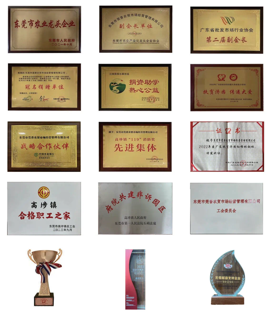 1752648774236275.png 微信图片_20250716145102.png