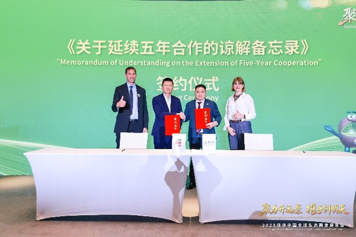 1762498053768534.jpg 图片5.jpg