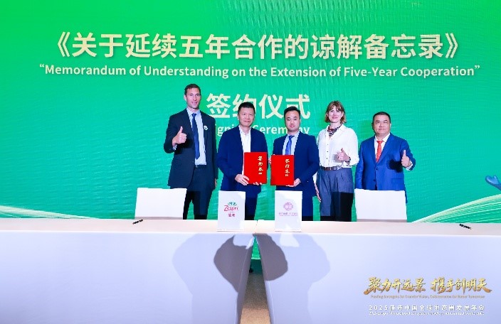 1762498057670192.jpg 图片6.jpg